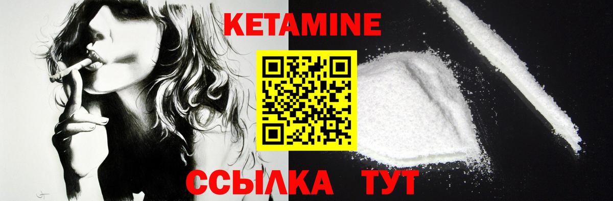 Конопля  Вход с VPN  Мефедрон кристаллы  Красный Сулин  Cocaine  ГАШИШ  ГАШ 