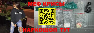 гашиш Волжский