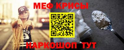 гашиш Волжский
