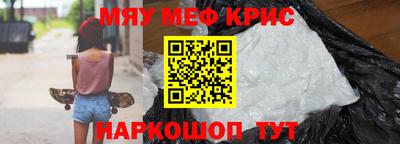 дмт Волгодонск