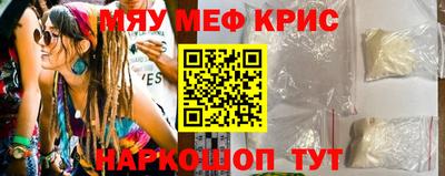 дмт Волгодонск