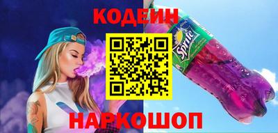 MDMA Волжск
