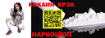 MDMA Волжск