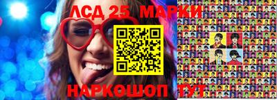 дмт Волгодонск