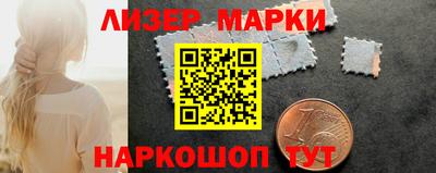 MDMA Волжск