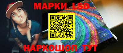 дмт Волгодонск