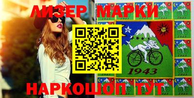 MDMA Волжск