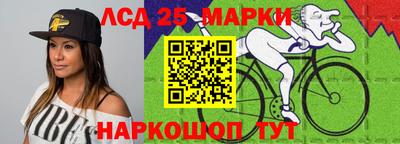 гашиш Волжский