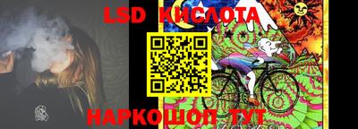 MDMA Волжск