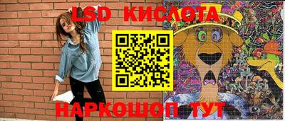 гашиш Волжский