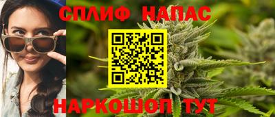 дмт Волгодонск