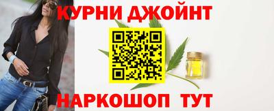 гашиш Волжский