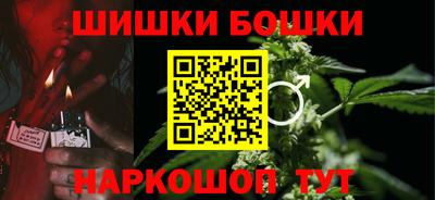 гашиш Волжский