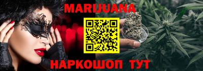 гашиш Волжский