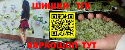MDMA Волжск