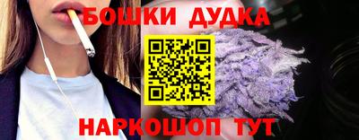 MDMA Волжск