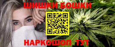 MDMA Волжск