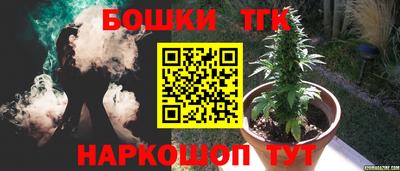 дмт Волгодонск