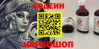 гашиш Волжский