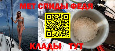 гашиш Волжский