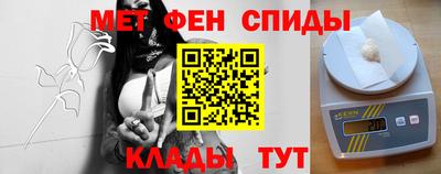 гашиш Волжский