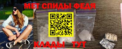 дмт Волгодонск