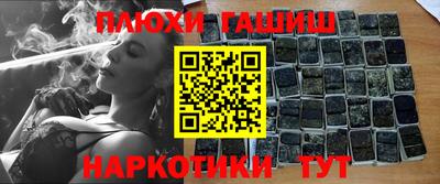 дмт Волгодонск