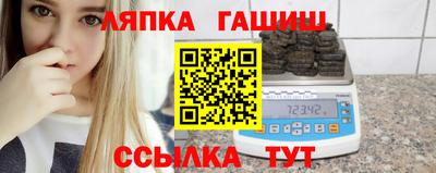 дмт Волгодонск