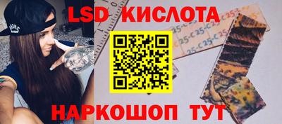 MDMA Волжск