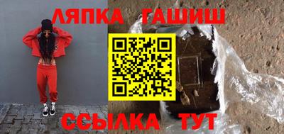 MDMA Волжск