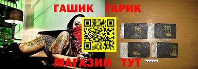 MDMA Волжск