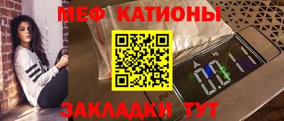 гашиш Волжский