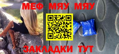 гашиш Волжский