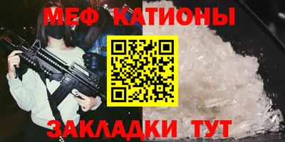 гашиш Волжский